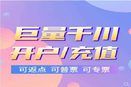 案例分享：SEM代运营推广公司助力企业提升品牌形象